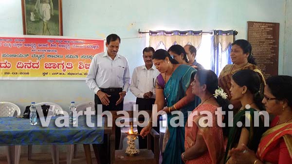 ಪುತ್ತೂರು : ಪುರುಷ ಮತ್ತು ಮಹಿಳೆಯ ಸಮಾನ ಚಿಂತನೆಯಿಂದ ಮಹಿಳೆಯರ ಸರ್ವತೋಮುಖ ಅಭಿವೃದ್ಧಿ ಸಾಧ್ಯ- ರೇಖಾ ಜೆ.ಶೆಟ್ಟಿ